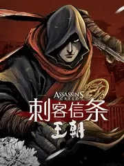 大地厨房市集季 综艺海报